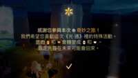 https://images.plurk.com/5URg34L4vmFn6geCzYFSdq.png