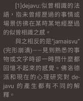https://images.plurk.com/5USnKwYkqtdazd8zWxI4Bv.jpg