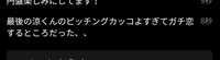 https://images.plurk.com/5UUNhMMUuBwbxjLoepzACa.jpg
