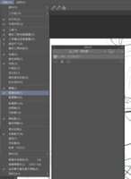 https://images.plurk.com/5UUuYqCuPj70hQIaIMI6o3.png