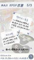 https://images.plurk.com/5UVv2IDmE88V4dIJo69VN3.jpg