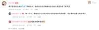 https://images.plurk.com/5UWXSSvdGcluhPbZwZxsEH.png