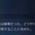 https://images.plurk.com/5UWjjrSZToGrBzwDWNOg4M.png