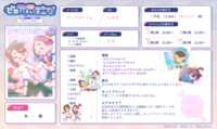 https://images.plurk.com/5UaprmGY04W1HfN9IdawwB.png