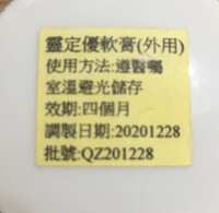 https://images.plurk.com/5UcL5Sx3XaX1g903SvJjNT.jpg