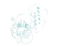 https://images.plurk.com/5UcV8Ry90R0NbFgoyJPs8H.png