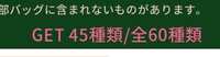 https://images.plurk.com/5UdV8l6TDJbtTEog4toqPo.jpg