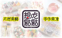 https://images.plurk.com/5UegXsjGvIjnyaQukGfnIO.jpg