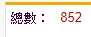 https://images.plurk.com/5UfuBGCtJ2J8R1JyJ7d497.jpg
