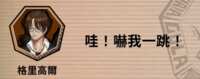 https://images.plurk.com/5UgBd7Ie1tRP488hRhvono.png