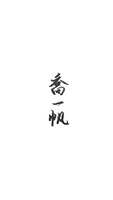 https://images.plurk.com/5Uj7OlOu1G4MCOo9cJiNBe.jpg