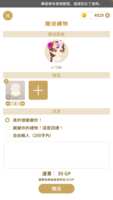 https://images.plurk.com/5UlPB3uFfUyvPHuGCd0mqC.png