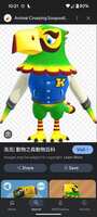 https://images.plurk.com/5UmQWlbODpNGcgluuqM2T7.jpg
