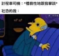 https://images.plurk.com/5UpEF4eyke4T6JXZBMKT9w.jpg