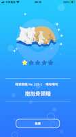 https://images.plurk.com/5UqR1HhwVLP3hdwpzYnPZx.png