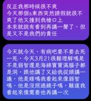 https://images.plurk.com/5UrAP00KfqUk70RQZZfyRH.png