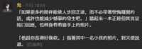 https://images.plurk.com/5UsG2hndahMh4876AIJcbw.png