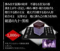 https://images.plurk.com/5UwMK2ABi6bCMBNKtrYQsG.jpg