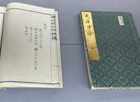 https://images.plurk.com/5UwWIaXVPICovrXkkUp1m2.jpg