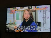 https://images.plurk.com/5Uwa4L6QoybDNkJ1pWnUG2.jpg