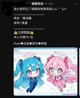 https://images.plurk.com/5UxHFAooGdlzXGyBSNgPLG.jpg