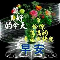 https://images.plurk.com/5UyWapopga6flJ33BWxV6D.jpg
