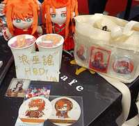 https://images.plurk.com/5Uz8HrIfcuw23u06zKmDuD.jpg