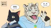 https://images.plurk.com/5V29DF5QzaNcAksGJGKA1q.png