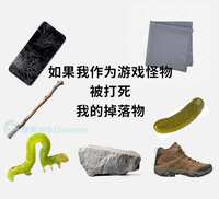 https://images.plurk.com/5V3D2o2W1XIMLMyan6VmqJ.jpg