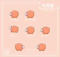 https://images.plurk.com/5V4XpEV3g42MdgJdutWp79.gif