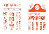 https://images.plurk.com/5V5roFZbVXOestPp4GPOkt.jpg