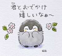 https://images.plurk.com/5V6BdQaUo2dQVITtuNu7r2.jpg