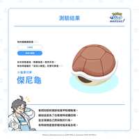 https://images.plurk.com/5V7n0AB4z4NGnQL0xy347L.jpg