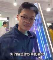 https://images.plurk.com/5V7n4RrFQQ88sbwTbKtnIb.jpg