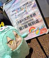 https://images.plurk.com/5V81gUm8enkigU7p6WkdCV.jpg