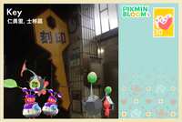 https://images.plurk.com/5V8Md3l4yEJitpbdrCpUiP.png