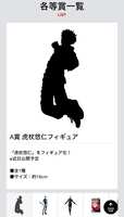 https://images.plurk.com/5V8bJTUyMv17wgfGdIdvK7.jpg