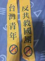 https://images.plurk.com/5VALMQJoi7I352Cn7ramil.jpg