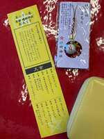 https://images.plurk.com/5VB9IVQI41wZMhDrBOU23Q.jpg
