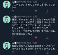 https://images.plurk.com/5VBtspuEppiavOeZ72WMqQ.jpg