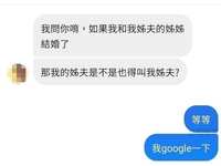 https://images.plurk.com/5VC1EsMllXfOHQ1Hn7rW0c.jpg