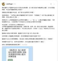 https://images.plurk.com/5VHVg1ouJl04l9TYqRsiV6.png