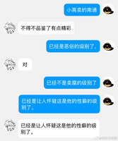 https://images.plurk.com/5VJqTvzPSpz2gke6Pg8F8F.jpg