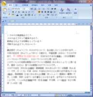 https://images.plurk.com/5VMU1u3WijPJAlvAOkxslP.png