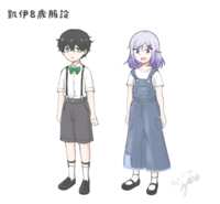 https://images.plurk.com/5VMpGU3PNHOhASA8MsZPz1.png