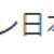 https://images.plurk.com/5VPi6kwxvWGodHSeyBE7I.png
