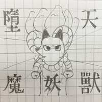 https://images.plurk.com/5VQJdM84x8jMOVRYWHTL1B.jpg
