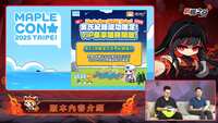https://images.plurk.com/5VQZh2a0yrF31ECP1jofbr.png