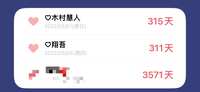 https://images.plurk.com/5VRgc5FQJt968cnY3div1p.jpg