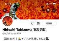 https://images.plurk.com/5VSt2qTYcyQCRthuWWdOLf.jpg
